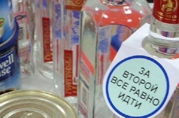 ������ �������