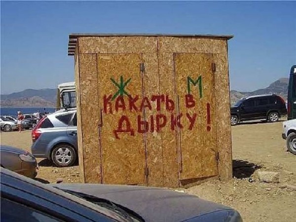 ������ �������