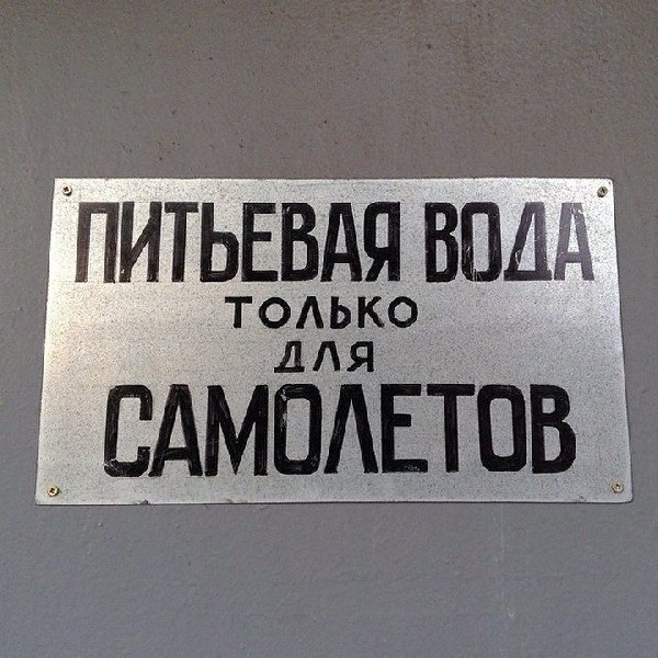 ������ �������