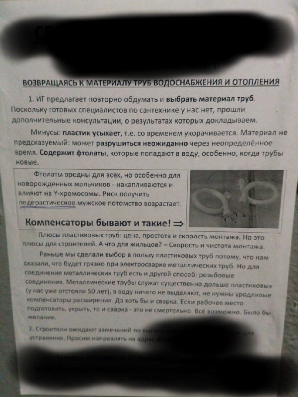 ������ �������