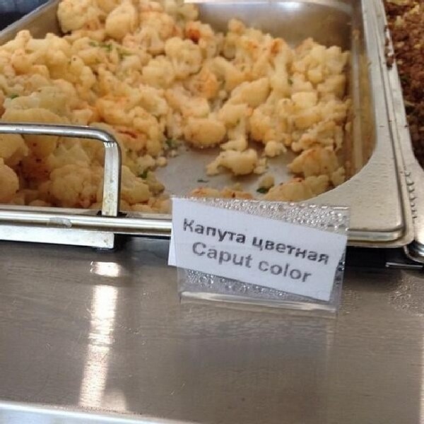 ������ �������