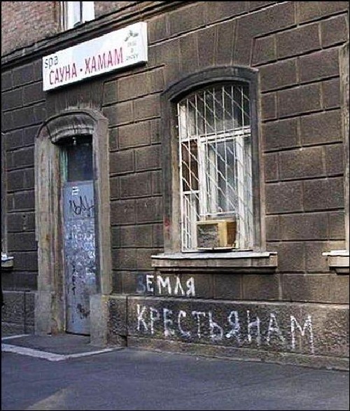 ������ �������