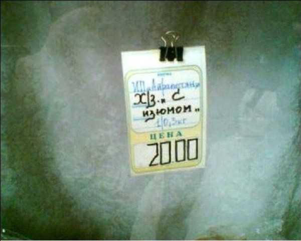 ������ �������