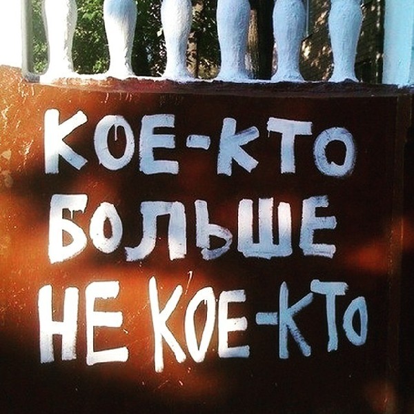 ������ �������