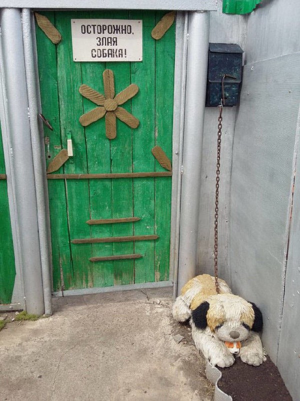 ������ �������