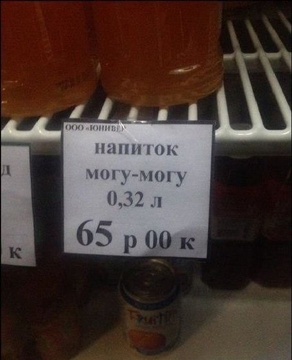 ������� �������