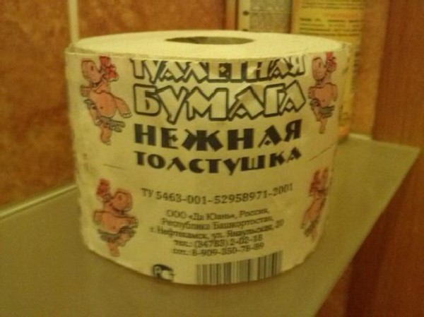 ������� �������