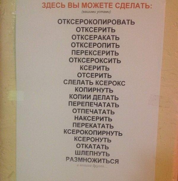 ������� �������