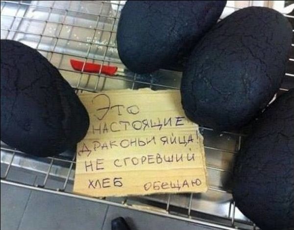 ������� �������