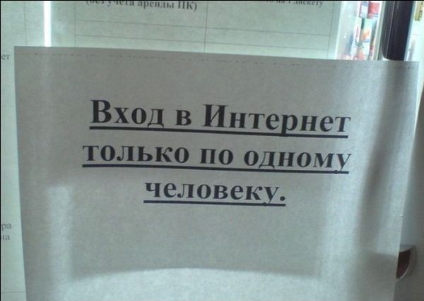 ������� �������