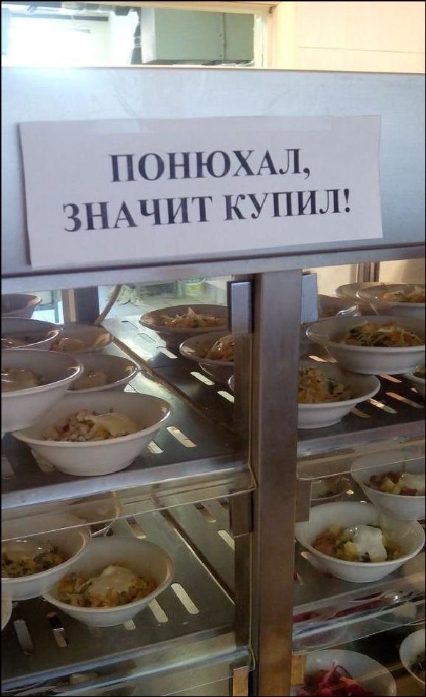 ������� �������