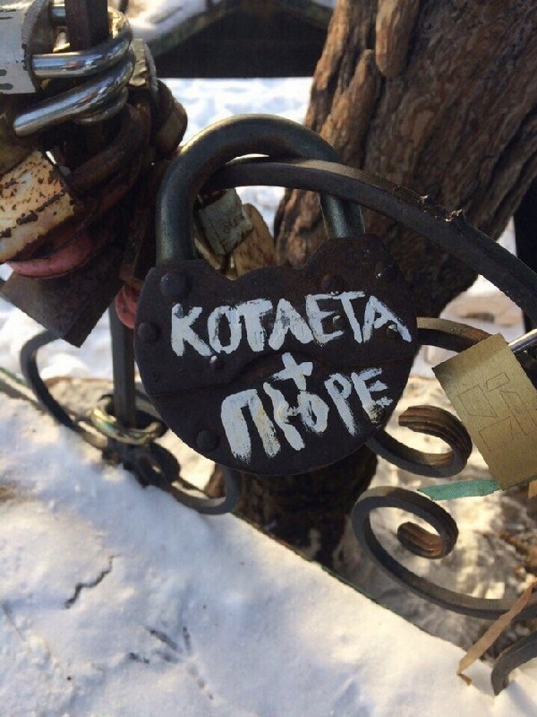 ������� �������