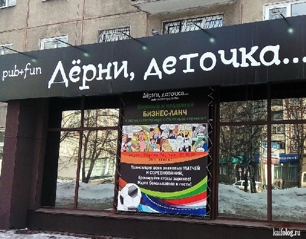 ������� �������