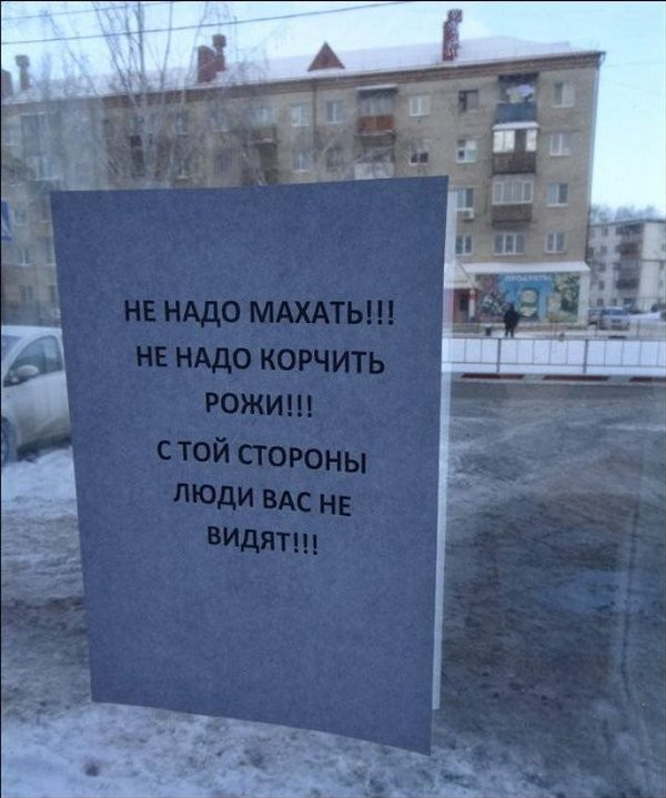 ������ � ������ �������