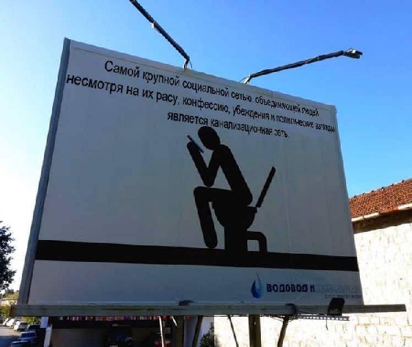 ������ � ������ �������