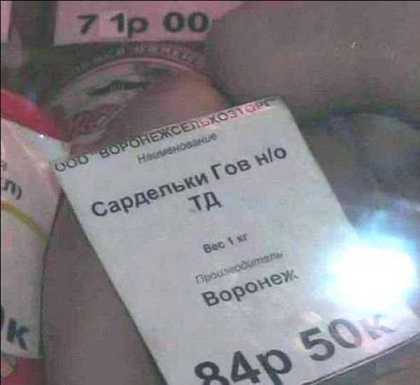 ������ � ������ �������