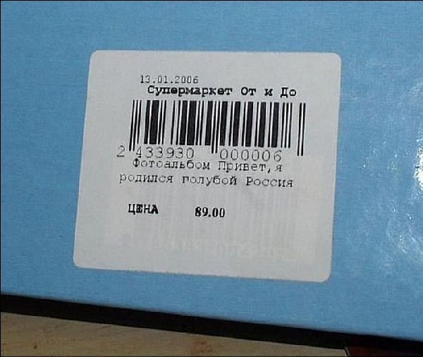 ������ � ������ �������