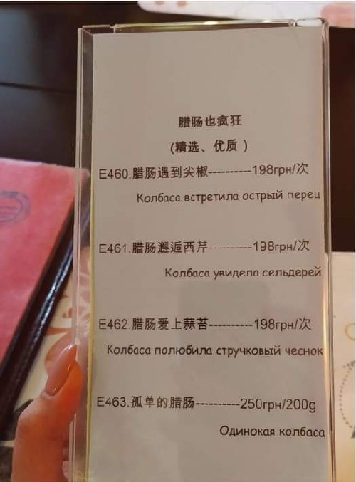 ������ � ������ �������