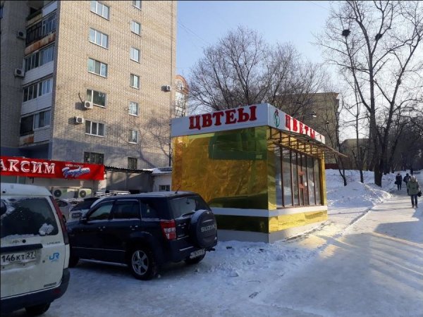 ������ � ������ �������