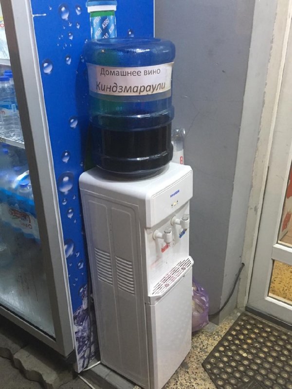 ������ � ������ �������