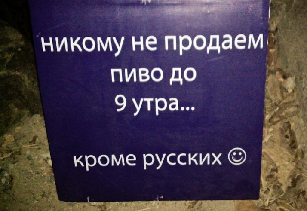 ���������� �������