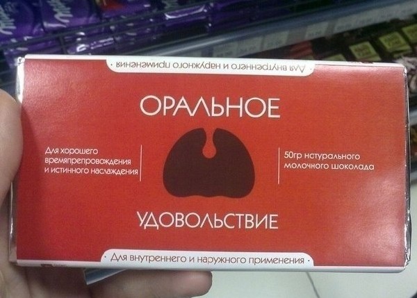 ���������� �������