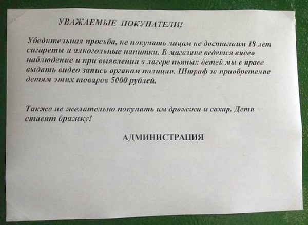 ���������� �������