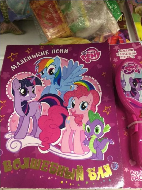 ���������� �������