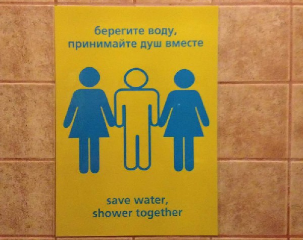 ���������� �������