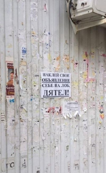 ���������� �������