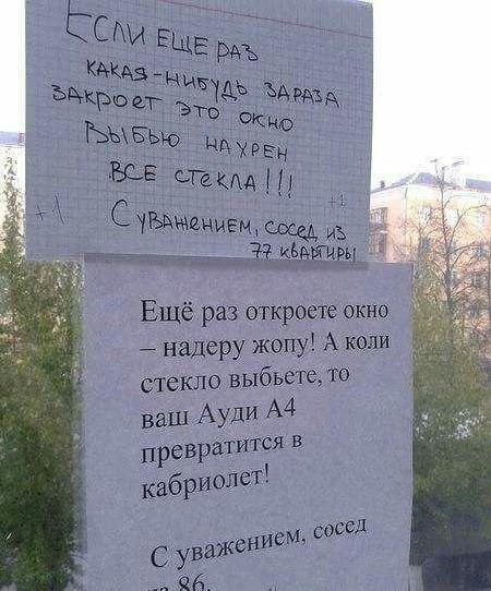 ���������� �������