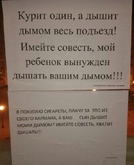 ���������� �������