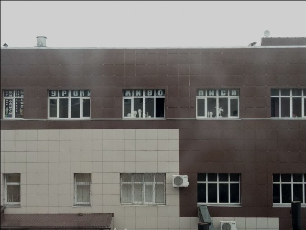 ���������� �������