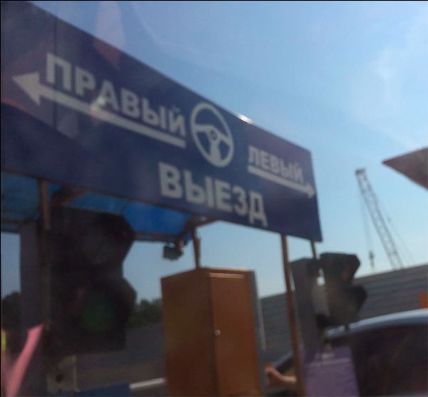 ���������� �������