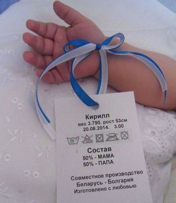 ��� �����?