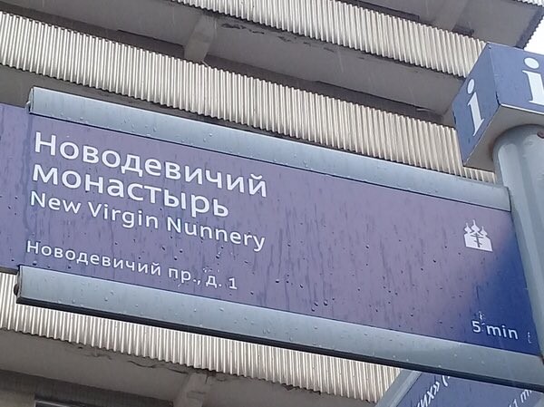 ��� �����?